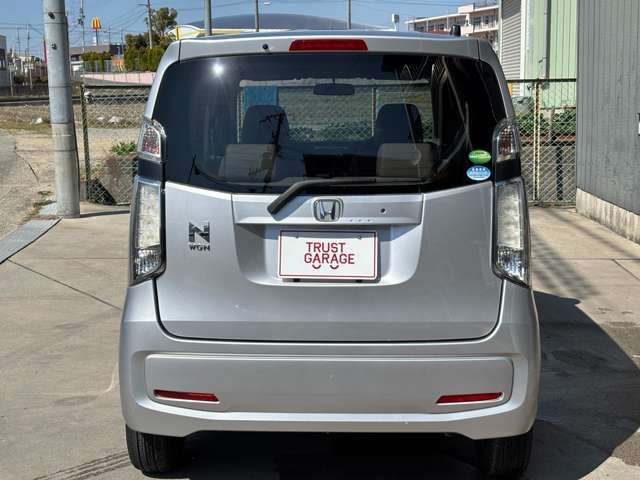 N-WGN