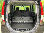 ROOMY
