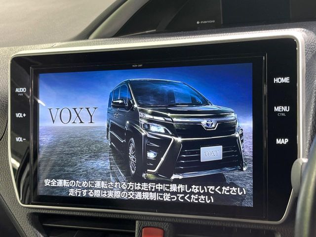 VOXY