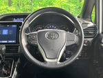 VOXY