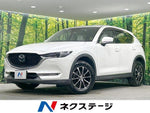 CX-5 4WD