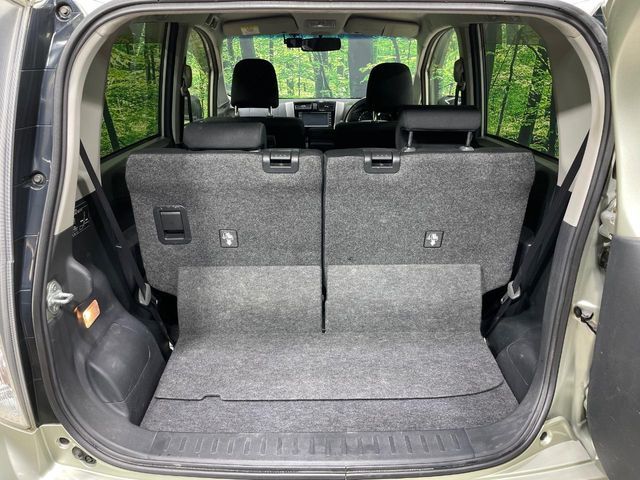 MOVE CUSTOM