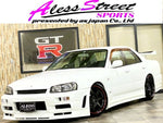 SKYLINE