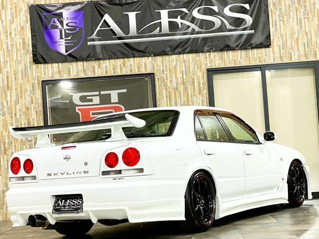 SKYLINE