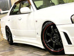 SKYLINE