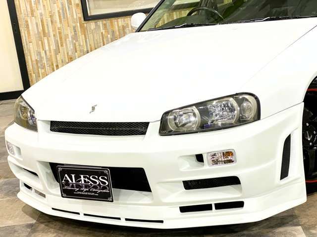 SKYLINE