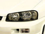 SKYLINE