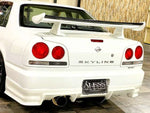 SKYLINE
