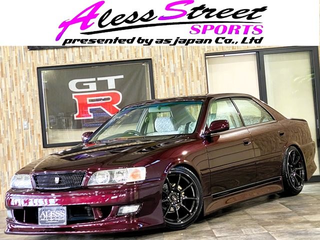 CHASER
