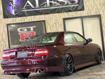 CHASER