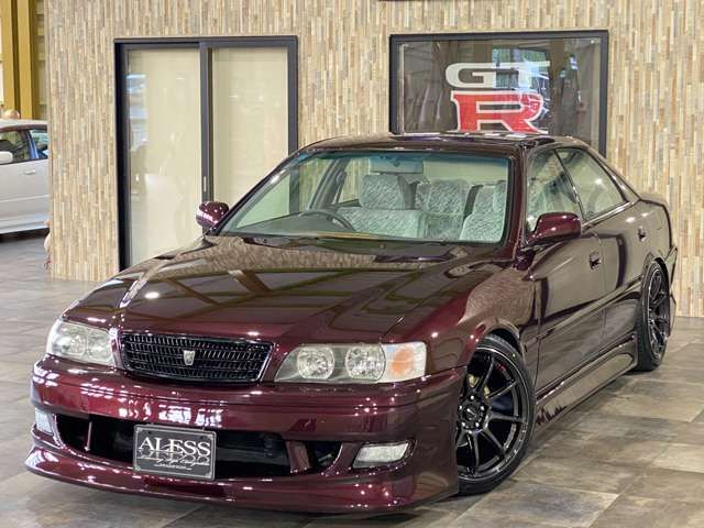 CHASER