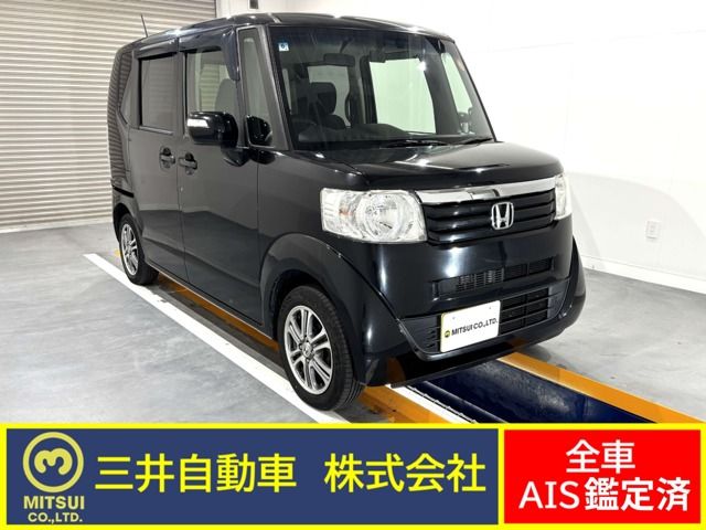 N-BOX