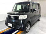 N-BOX
