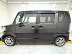 N-BOX