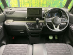 DELICA MINI