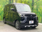 DELICA MINI