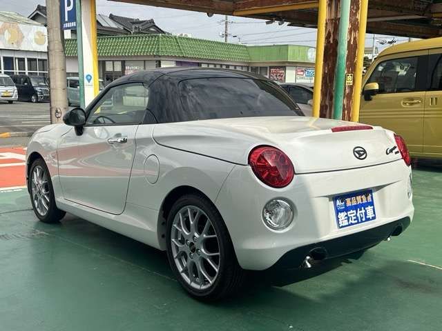 COPEN