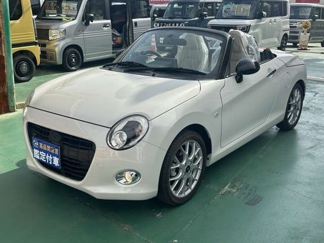 COPEN