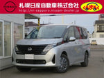 SERENA WG 4WD