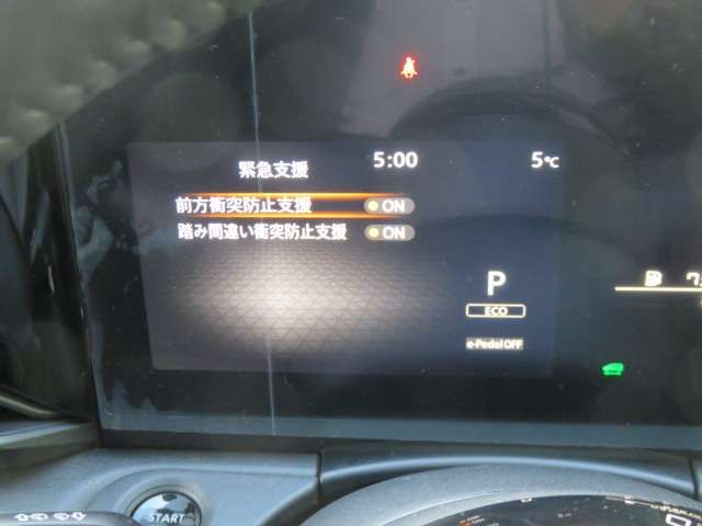 SERENA WG 4WD