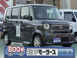 N-BOX