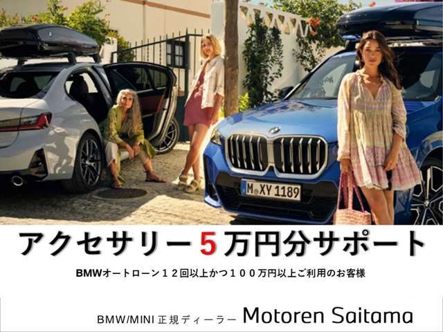 BMW 2 Series Gran Coupe