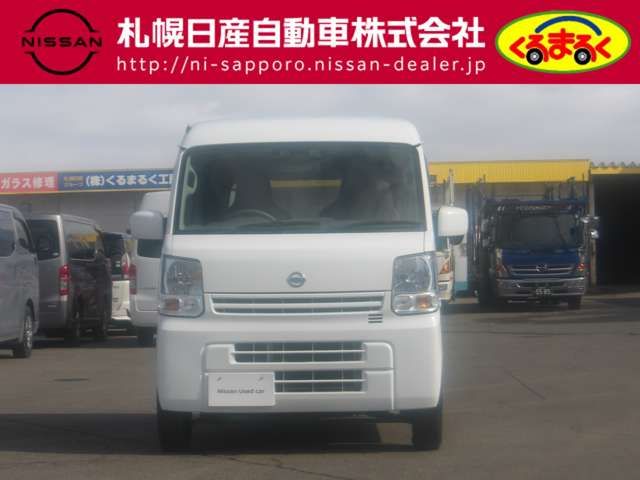 NV100 CLIPPER 4WD