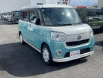MOVE canbus