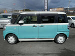 MOVE canbus