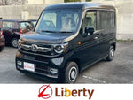 N-VAN