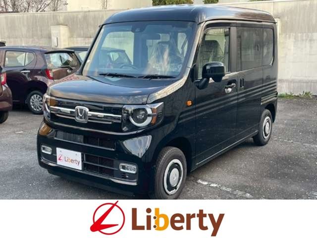 N-VAN