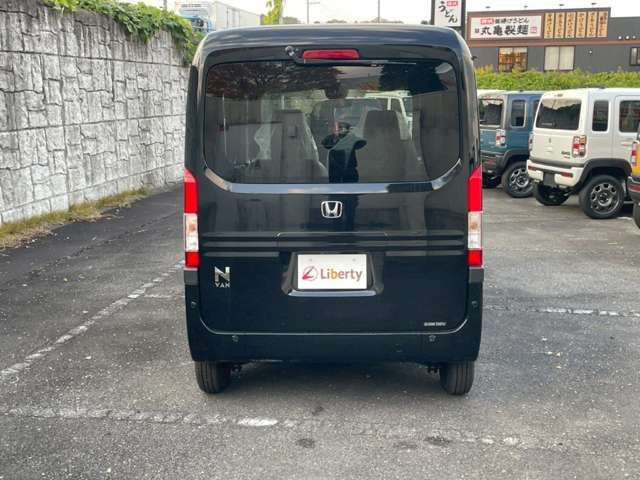 N-VAN
