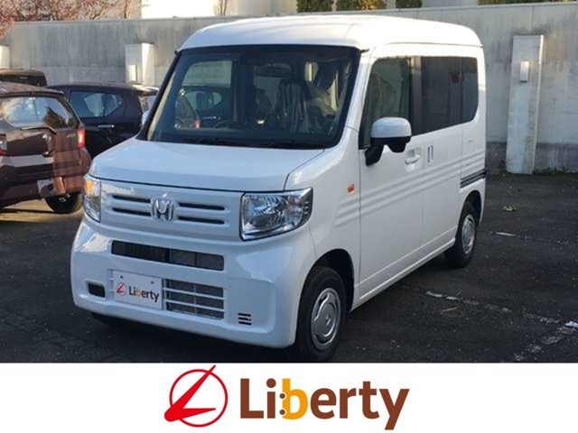 N-VAN