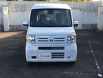 N-VAN