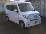N-VAN