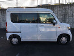 N-VAN
