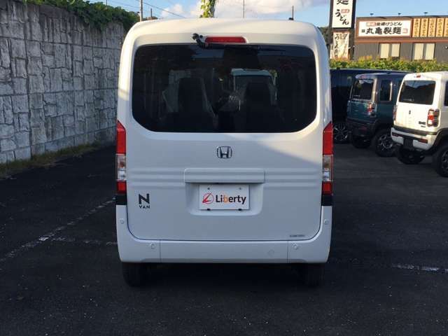 N-VAN