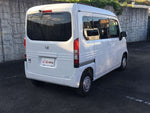 N-VAN