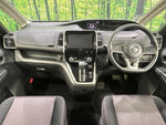 SERENA S-HYBRID