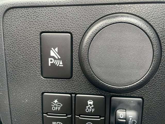 MIRA e:S