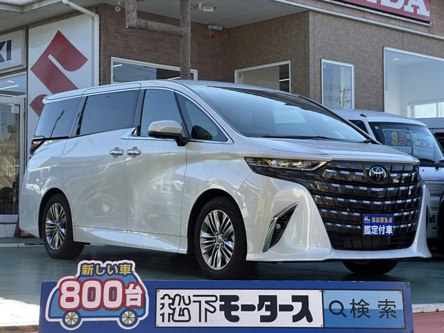 ALPHARD hybrid