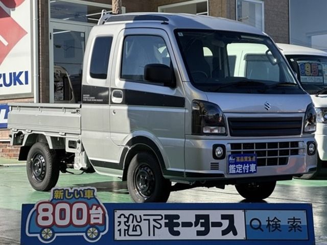 Super CARRY truck