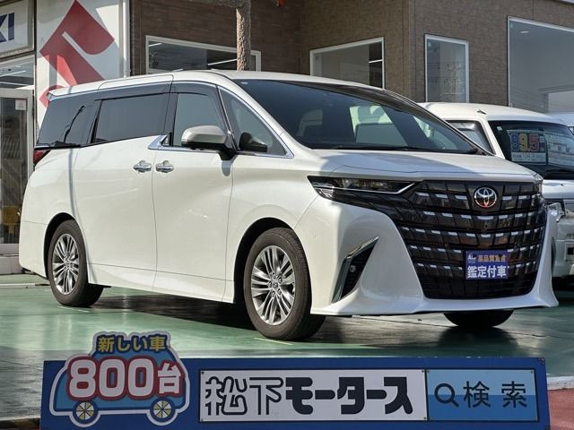 ALPHARD hybrid