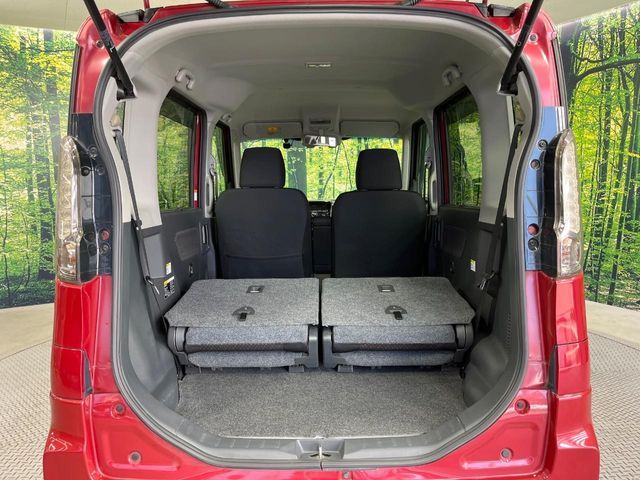Spacia custom