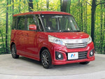 Spacia custom