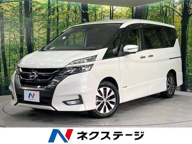 SERENA S-HYBRID