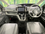 SERENA S-HYBRID