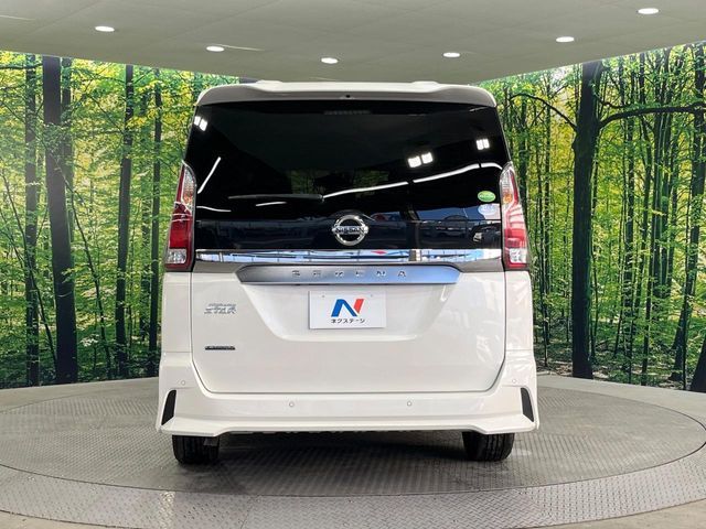 SERENA S-HYBRID