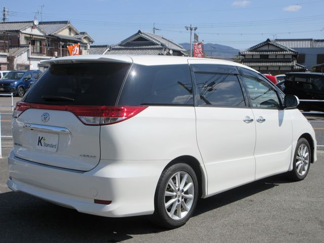 ESTIMA