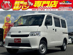 TOWNACE van 2WD
